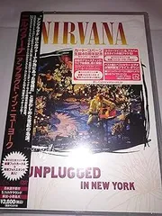 ニルヴァーナ MTV 紙ジャケット仕様 SHM-CD DVD カート・コバーン