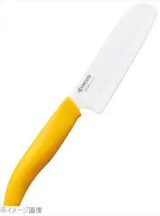 【新品】京セラ ファインセラミックおやこでクッキング こども用ナイフ ＦＫＲ－１０５のサムネイル