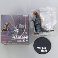 [중고] 피규어 SHFiguarts 블랙 킹 울트라 별 빛날 때 Ver. [돌아온 울트라 맨] 영혼 웹 상점 한정