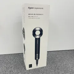 2025年最新】 dyson supersonic hd08の人気アイテム - メルカリ