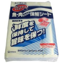 SHOWA スーパー浄素 小型クーリングタワー用簡易水処理剤 4個 - メルカリ