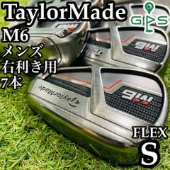 激レア】ナイキ ヴェイパーフライ メンズアイアンセット 7本