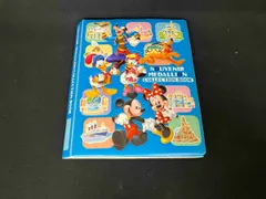 ディズニー　スーベニアメダル　コレクションブック②