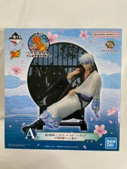 【未開封】坂田銀時 ～万事屋銀ちゃん集合～ 一番くじ 銀魂 ～いくつになってもくじはワクワクする～ LAYER SCAPE A賞