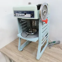 2025年最新】HF-300 かき氷の人気アイテム - メルカリ
