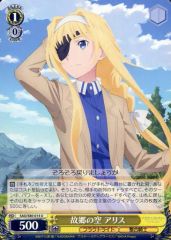 [중고]바이스슈바르츠 SAO/S80-014[U]:고향의 하늘 앨리스