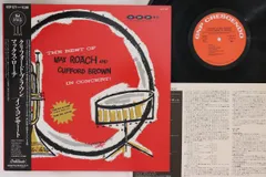 ジャズレコード　クリフォード・ブラウン　　2LPセット ジャズレコード クリフォード・ブラウン 2LPセット