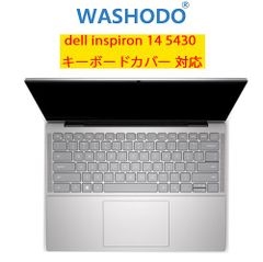 dell New Inspiron 14 inspiron 5430 14インチ キーボードカバー ノートパソコン用 保護カバー 防水 傷やほこり防止 透明タイプ WASHODO社製デル keyboard film cover
