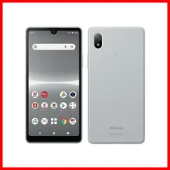 2024年最新】xperia ace iii グレーの人気アイテム - メルカリ