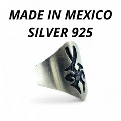 【神秘的な彫刻】メキシカンジュエリー Silver 925 刻印 00s Vintage Design Ring シルバー デザイン リング 21号 指輪 MEXICO 妖精