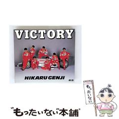 【中古】 私が使った参考書・問題集 教科書なんてクソくらえ！/西北出版/明光義塾 中古】 私が使った参考書・問題集 教科書なんてクソくらえ