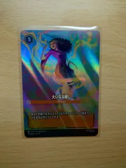 キーダ　エンチャンテッド　4枚セット　ロルカナ キーダエンチャンテッド4枚セットロルカナ