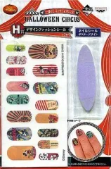 【中古】シール・ステッカー(キャラクター) ネイルシール(カラフル) デザインファッションシール 「一番くじ ミッキー＆フレンズ HALLOWEEN CIRCUS」 H賞