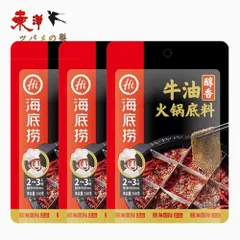 海底撈牛油火鍋調料150g【2点】牛脂すくい鍋具 マーラーしゃぶしゃぶ鍋の素 火鍋のスープ素 中華調味料 150gx2点のサムネイル
