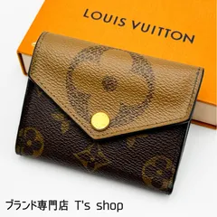 ルイヴィトン モノグラム ジャイアント リバース ポルトフォイユ ゾエ 三つ折り財布 コンパクト M80725 RFID ICチップ LOUIS VUITTON メンズ レディース