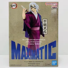 中古 フィギュア 鬼滅の刃 宇髄天元 MAXIMATIC 2025年製 2751102 【701】