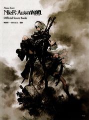 ピアノ曲集 ニーア オートマタ (NieR:Automata) オフィシャル・スコア・ブック (楽譜) d5000