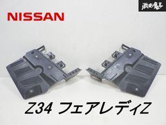 EXEDY TOYOTA トヨタ ZN8 GR86 ハチロク クラッチ カバー フライ
