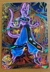 Item thumbnail for item 3499e3c5-ec00-4efd-b44d-3ab8b23410a2