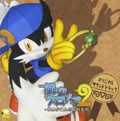 2025年最新】クレノア cdの人気アイテム - メルカリ