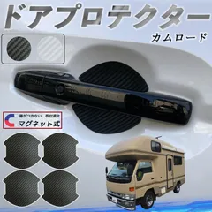 2025年最新】トヨタ 修理書の人気アイテム - メルカリ