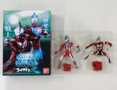 【中古】トレーディングフィギュア アルティメットルミナスプレミアム ウルトラマン 弐 プレミアムバンダイ限定