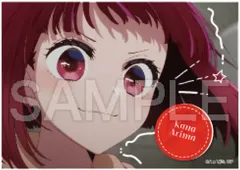 【中古】食玩 雑貨 有馬かなB 「【推しの子】ツーピースブロマイド2」