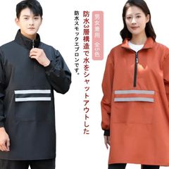 Item thumbnail for item 94007cf2-b4bd-40f3-97c9-03c71813413b