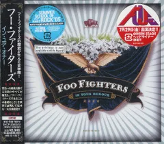 FOO FIGHTERS US original レコード　盤極美品 Amazon.co.jp: FOO FIGHTERS [12 inch Analog]: ミュージック