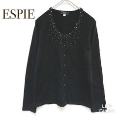 ESPIE エスピエ【S】 長袖カーディガン アンゴラ　カジュアル 胸元ビーズ 羽織