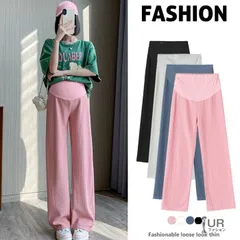 マタニティ パンツ ストライプ レディース 部屋着 大きいサイズ  夏用 マタニティパンツ 産前 春夏 ストレート 産後 夏 春 マタニティウェア 妊婦 薄手skwmeida02
