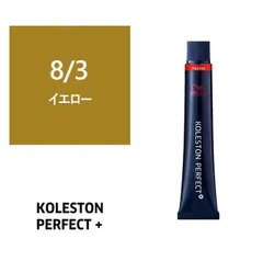 コレストン　パーフェクトプラス　まとめ売り　60個 コレストンパーフェクト ウエラコレストン パーフェクト plus 4本