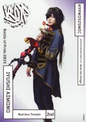 【中古】生写真(男性) 加藤大悟(四十物十四)/膝上・キャラクターショット/舞台「『ヒプノシスマイク -Division Rap Battle-』Rule the Stage -Battle of Pride 2023-」ソロブロマイド