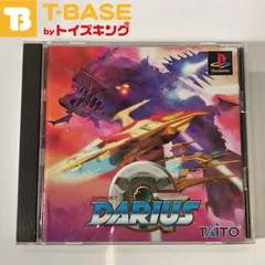 2024年最新】G DARIUSの人気アイテム - メルカリ