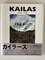 Quarterly dune 1993 No.1 SUMMER 創刊号（中古雑誌） - メルカリ
