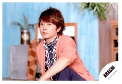 嵐 14年 BLAST in Hawaii 櫻井翔 公式写真 *1枚