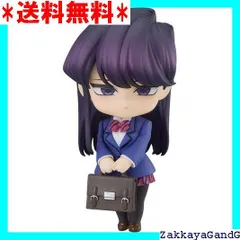 ねんどろいど 古見硝子 古見さんは、コミュ症です。2451 フィギュア Amazon | ねんどろいど 古見さんは、コミュ症です。 古見硝子