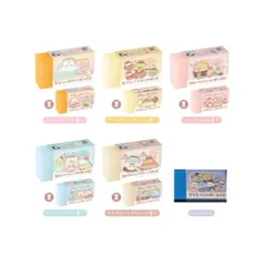 サンエックス　すみっコぐらし　シークレット消しゴム　ホテルニューすみっコ　まとまるくん　香りつき消しゴム　6個セット