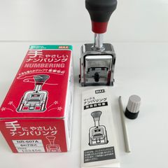 MAX 　NR-607A  手にやさしい ナンバリング スタンプ 　6桁 A字体 　マックス