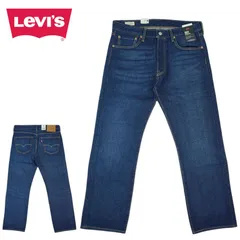 メンズ レディース デニムパンツ リーバイス LEVI'S 005013139 PREMIUM 501 ORIGINAL プレミアム 501 オリジナル Y2K 2000年代 フレッシュ クリーン ダークウォッシュ ブルー ストレート ジーンズ ジーパン 青
