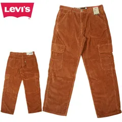 メンズ レディース パンツ リーバイス LEVI'S A56660002 SILVER TAB LOOSE CARGOS シルバー タブ ルーズ カーゴパンツ 復刻 コーデュロイ 茶色 ジェンダーフリー ヴィンテージ アメカジ カジュアル ズボン カラーパンツ