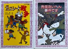 人間国宝シリーズ〈31〉高橋貞次 日本刀.本阿弥日洲 刀剣研磨.小野光敬 刀剣研磨 管理番号：20230809-1 - メルカリ