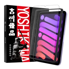新品 吉川優品 iPad mini7 A17 Pro 第7世代 2024用 / iPad mini6 第6世代 2021用 アンチグレアガラスフィルム ゲーム向け 指紋防止 反射防止 あいぱっどみに6 液晶保護フィルム