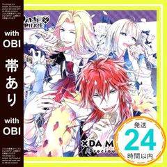 Item thumbnail for item 2b99a9ea-d7e6-4f7d-938e-b221c8ad600d