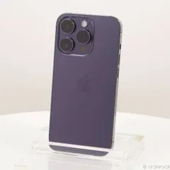 2025年最新】iphone14 pro 本体 1tbの人気アイテム - メルカリ