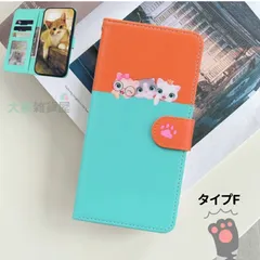 Kedic Galaxy S10 Plus ケース 手帳型 猫 ネコ SC-04L SC-05L ケース Galaxy SCV42 ギャラクシーs10 Plus ケース Samsung スマホケース ウォレット 携帯ケース 青