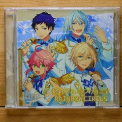 国内盤CD★ｆｉｎｅ（天祥院英智（緑川光），日々樹渉（江口拓也），伏見弓弦（橋本晃太朗），姫宮桃李（村瀬歩））/■ 「あんさんぶるスターズ! 」ユニットソングCD Vol.3「fine」 【FFCG0019/4571436907479】A22597