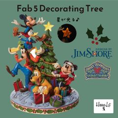 クリスマスツリー ジムショア ディズニー グッズ フィギュア アンティーク デコレーション Fab 5 Decorating Tree ディズニー トラディションズ トラディション JIM SHORE 正規輸入品 クリスマス 飾り プレゼント ギフト