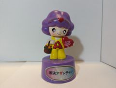 アザレ化粧品 貯金箱 解決アザレちゃん 147mmのサムネイル
