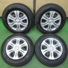 2025年最新】185/70r14 スタッドレス 2023年の人気アイテム - メルカリ